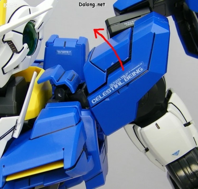PG 普通版 PG13 高达OO-Raiser - 图片