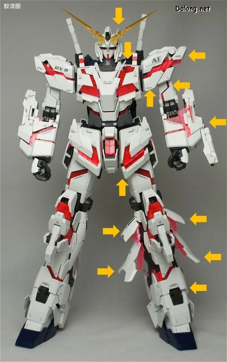 PG 普通版 PG15 RX-0 独角兽高达 - 图片