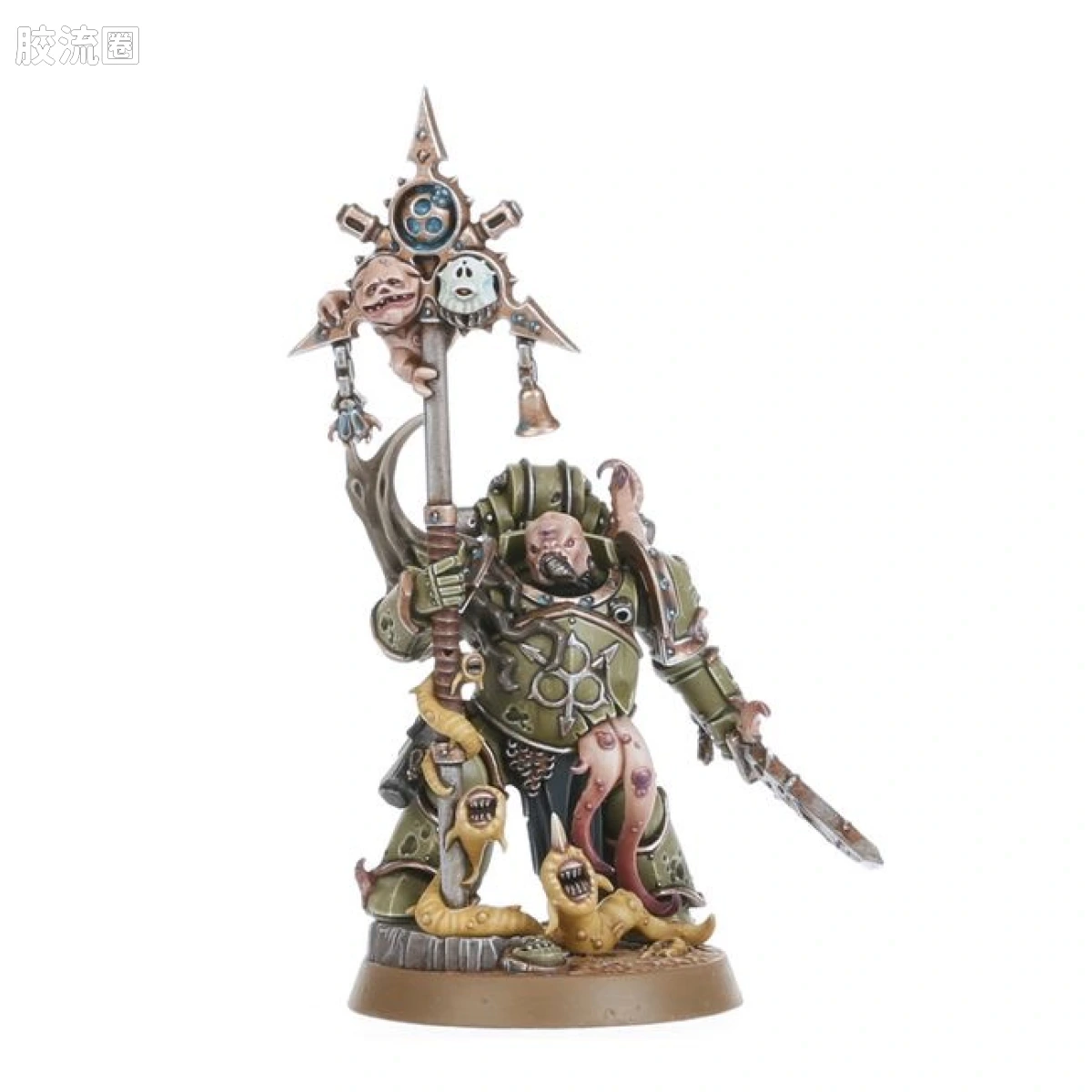 战锤40K Death Guard 死亡守卫 8版 星际战士英雄 第三弹 - 图片