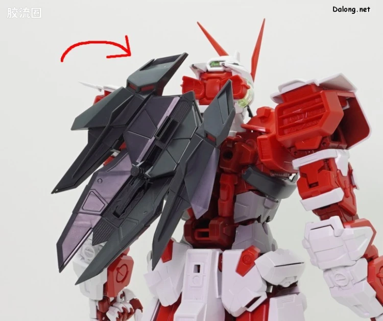 PG 网络限定版 异端高达红色机·改 - 图片