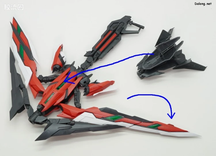 PG 网络限定版 异端高达红色机·改 - 图片
