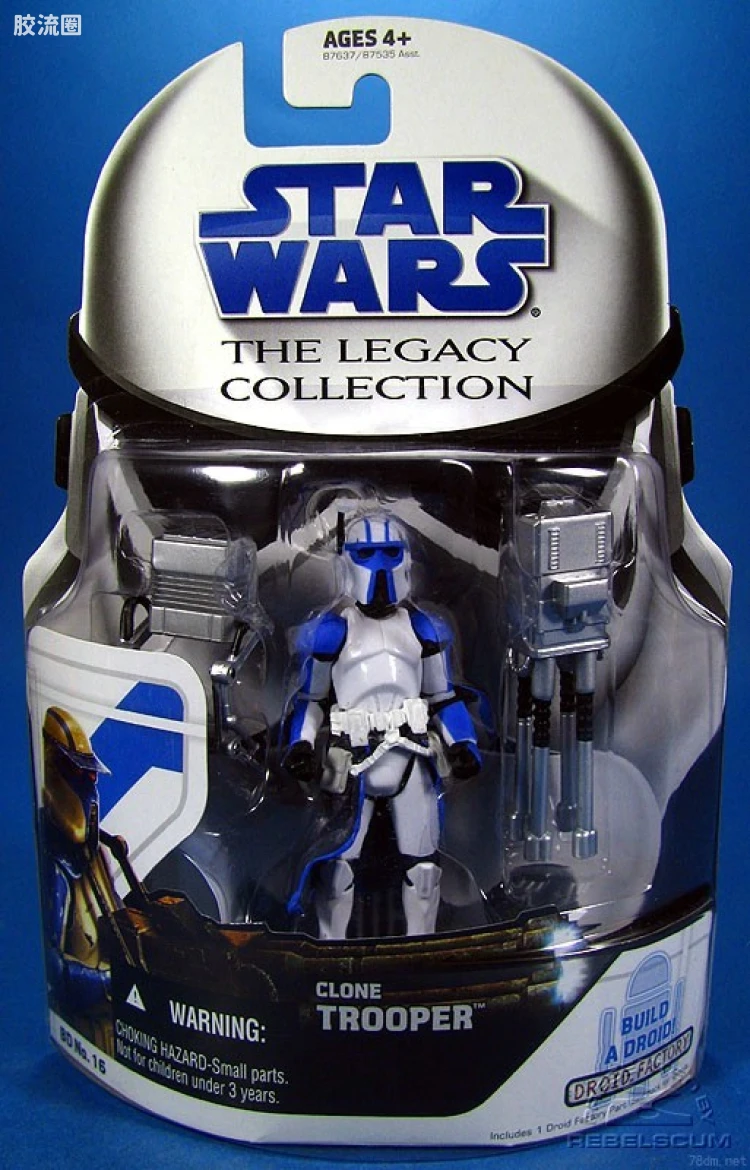 16: Clone Trooper (Heavy Gunner)