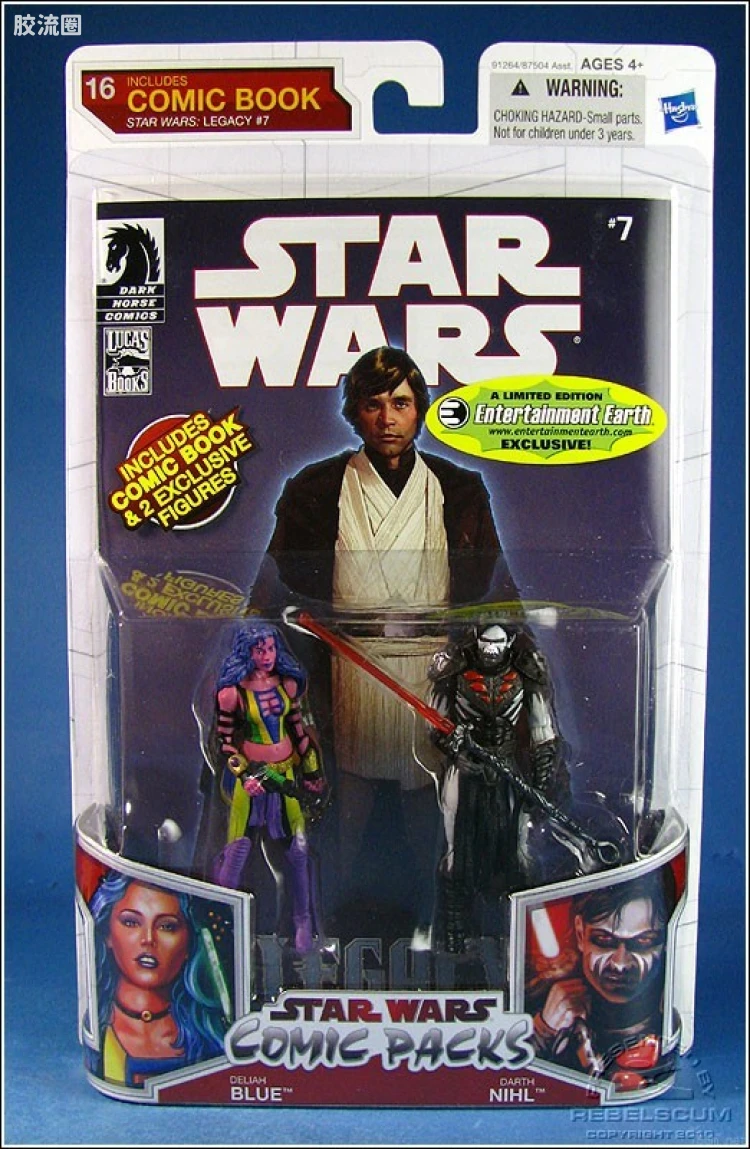 16) Deliah Blue & Darth Nihl (Legacy)