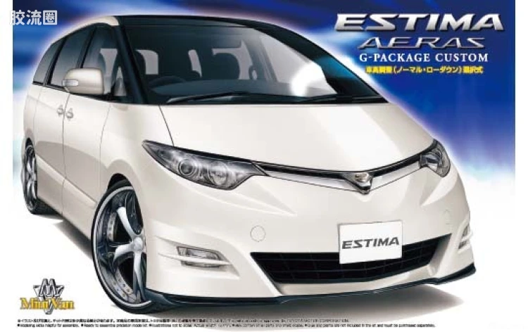 16 Estuma Aeras G-Pack定制版06年00198