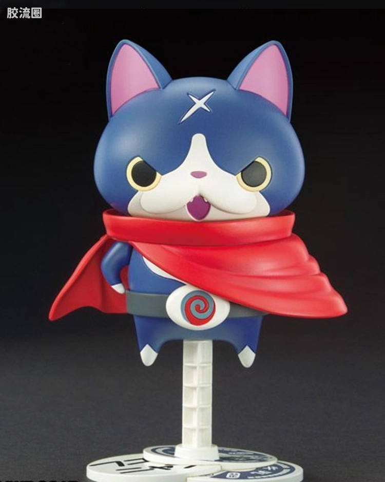 16 Fuyuyan