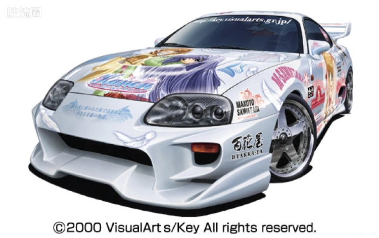 青岛社动漫题材拼装模型 1/24 痛车 16 Kanon VeilSide JZA80速跑COMBAT V-II 04968