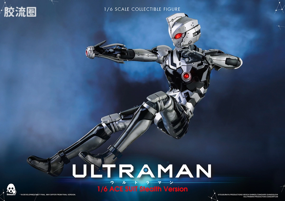 threezero特摄 机动奥特曼 ACE SUIT(潜行版) - 图片
