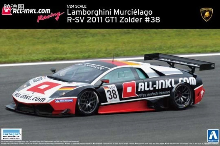 16 兰博基尼蝙蝠R-SV 11年GT1 Zolder38号车00714