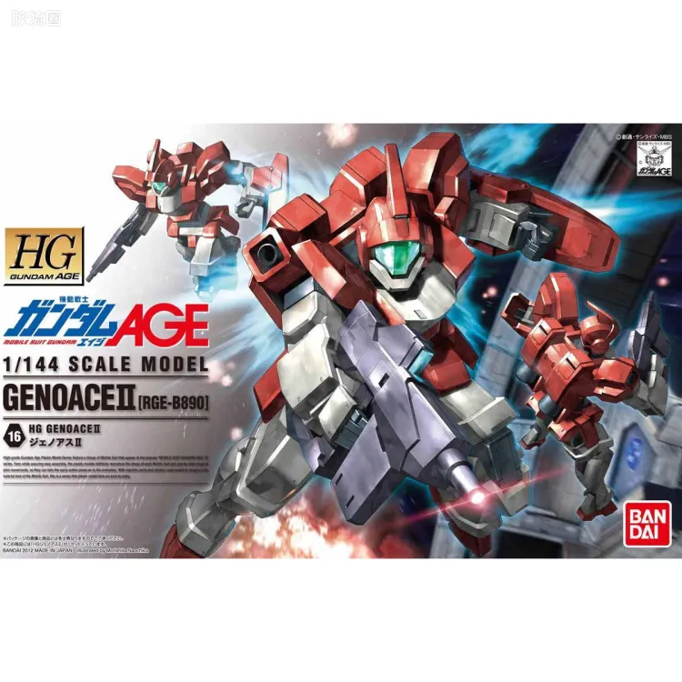 高达AGE HG AGE 普通版 16 杰诺亚斯II