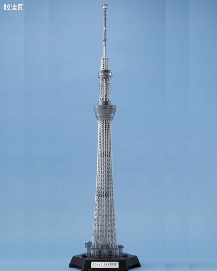 1/700 东京天空树