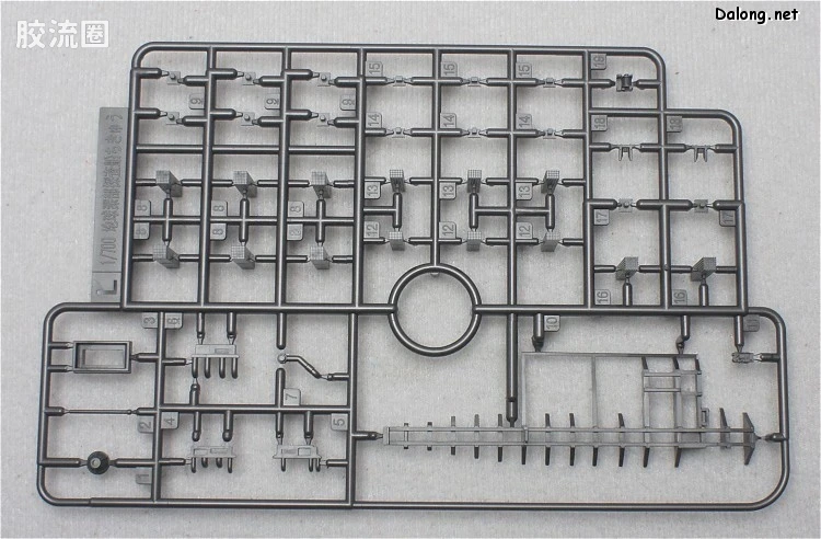 万代综合拼装模型系列 其他 1/700 海洋探测船 - 图片