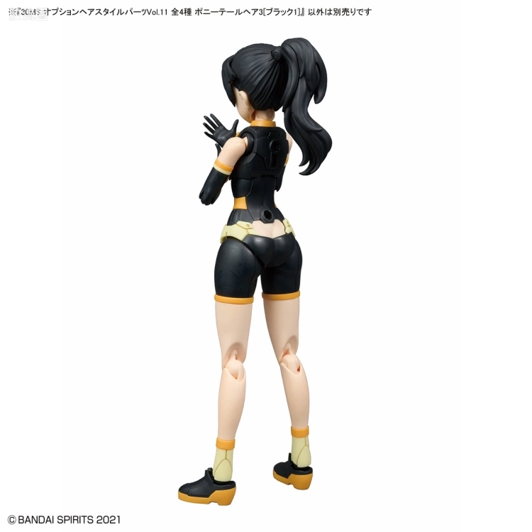 30MS 可选发型配件 Vol.11 马尾辫3[黑色1] - 图片