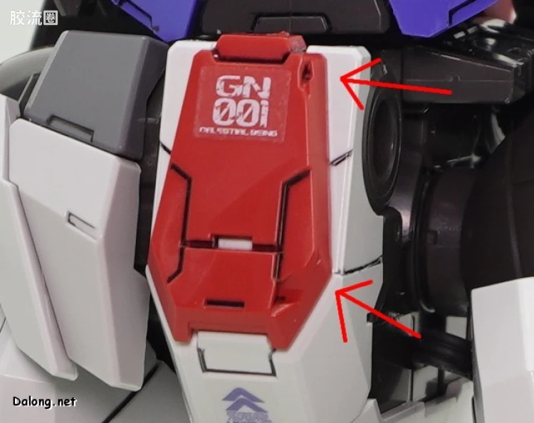 PG 定制部件 GN-001RE 能天使高达修补型 部件 - 图片