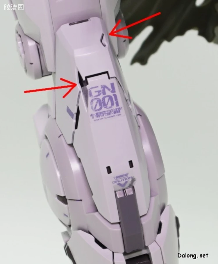 PG 定制部件 GN-001RE 能天使高达修补型 部件 - 图片
