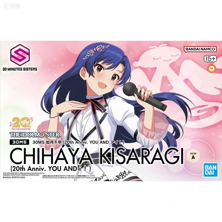 30MS 联动角色套件 如月千早(20th Anniv. YOU AND アイ！) - 图片