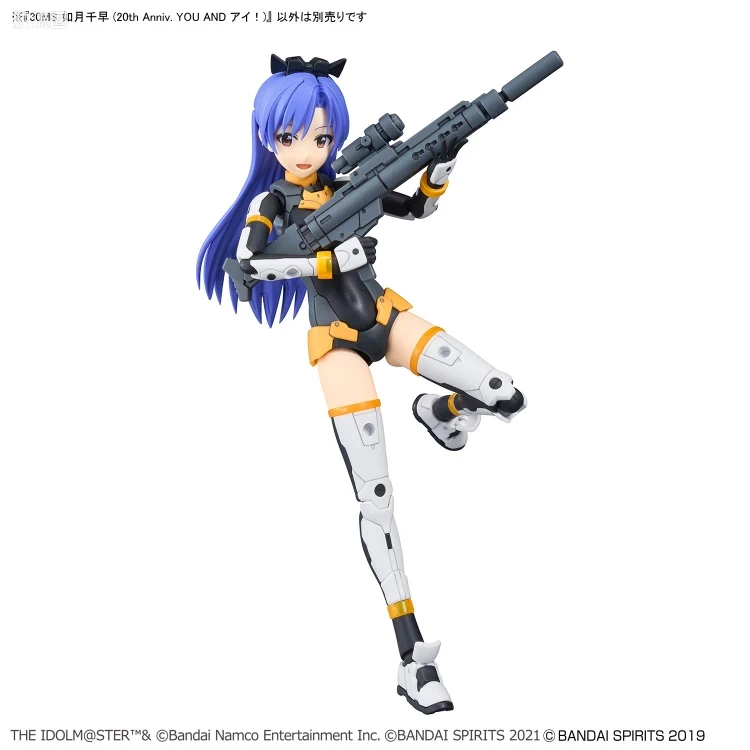 30MS 联动角色套件 如月千早(20th Anniv. YOU AND アイ！) - 图片