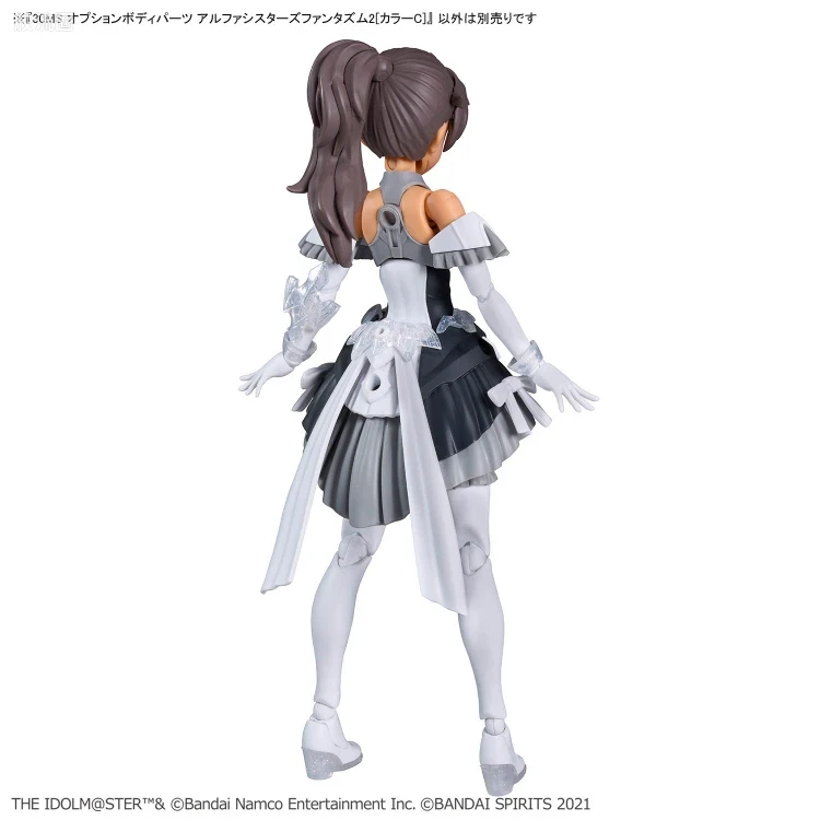 30MS 可选身体配件 阿尔法少女魅影 2[配色C] - 图片