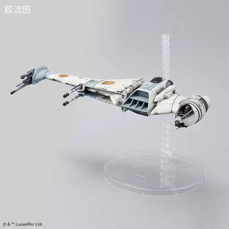 万代 星球大战系列拼装模型 载具系列 1/72 B翼战机 - 图片