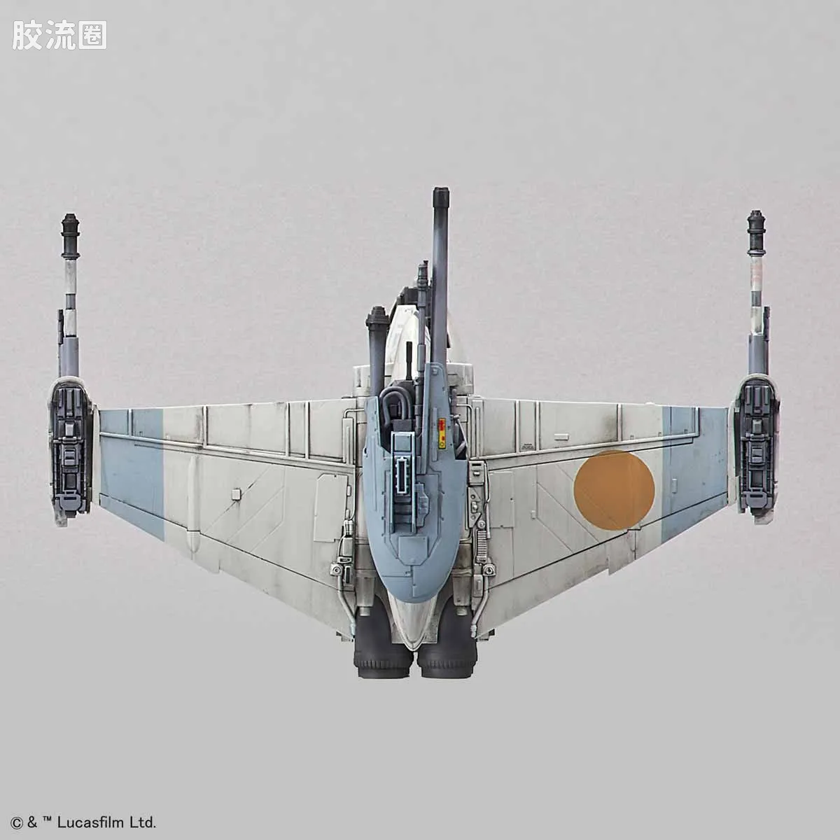 万代 星球大战系列拼装模型 载具系列 1/72 B翼战机 - 图片