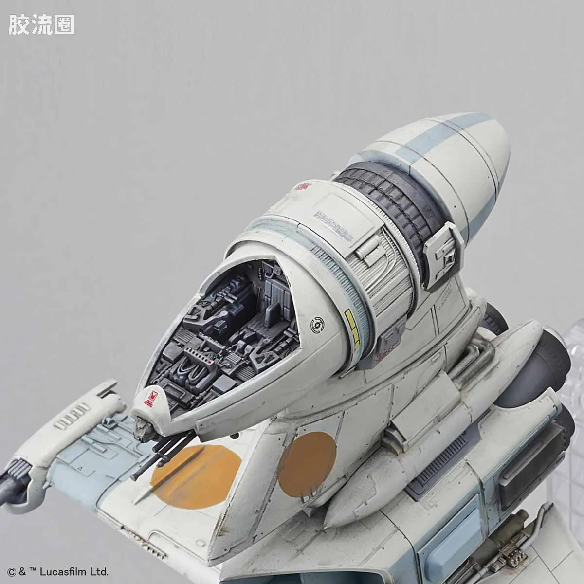 万代 星球大战系列拼装模型 载具系列 1/72 B翼战机 - 图片