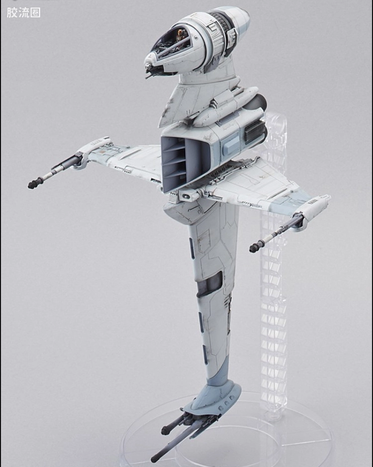 1/72 B翼战机 SDCC 限定