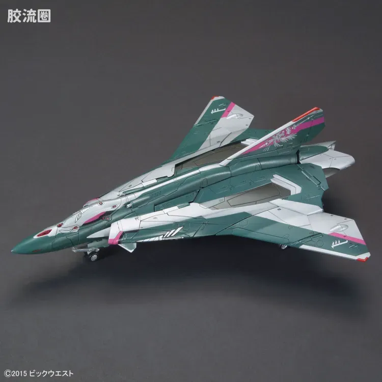 万代超时空要塞系列拼装模型 1比72 Sv-262Ba Draken III （博格机） - 图片