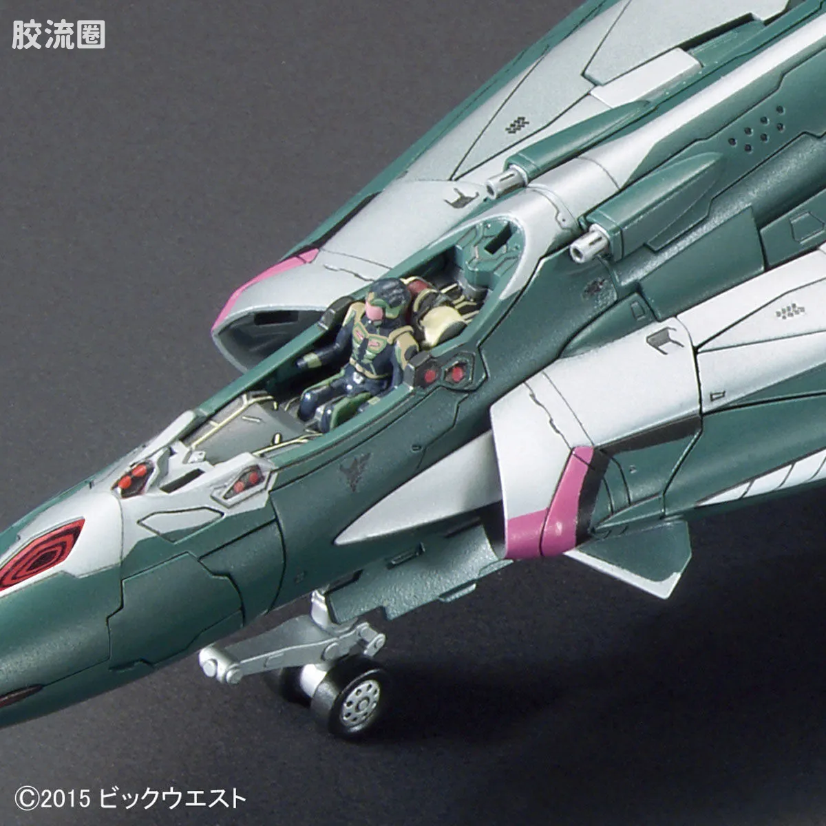万代超时空要塞系列拼装模型 1比72 Sv-262Ba Draken III （博格机） - 图片