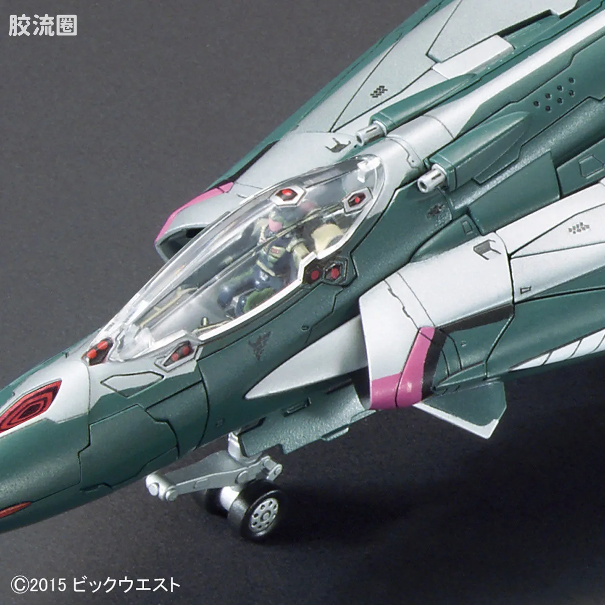万代超时空要塞系列拼装模型 1比72 Sv-262Ba Draken III （博格机） - 图片
