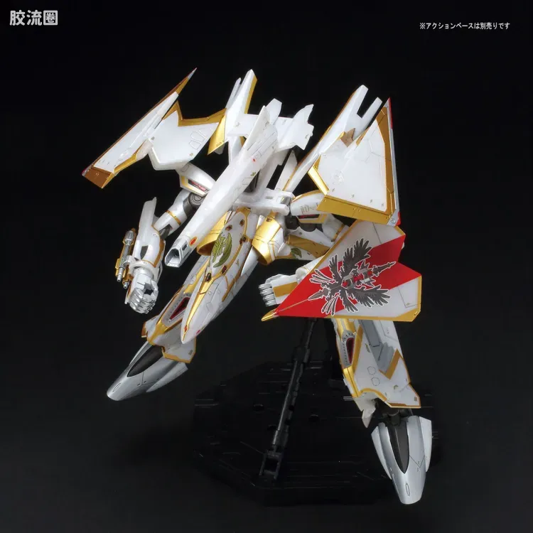 万代超时空要塞系列拼装模型 1比72 Sv-262Hs龙III (罗伊德机) デカルチャーVer. - 图片