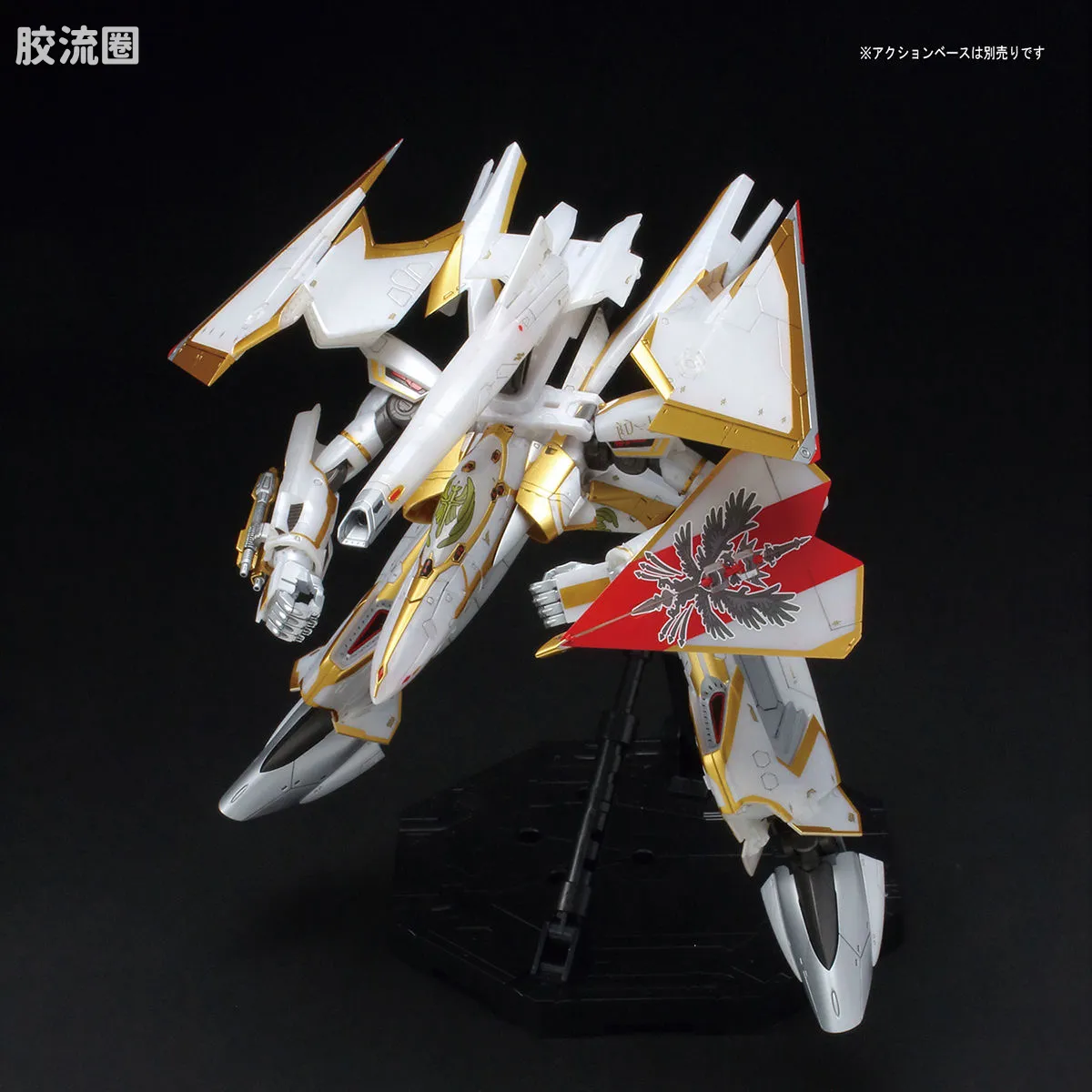 万代超时空要塞系列拼装模型 1比72 Sv-262Hs龙III (罗伊德机) デカルチャーVer. - 图片