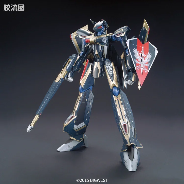 万代超时空要塞系列拼装模型 1比72 Sv-262Hs 龙III(奇斯机) - 图片