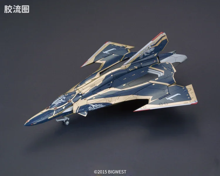 万代超时空要塞系列拼装模型 1比72 Sv-262Hs 龙III(奇斯机) - 图片