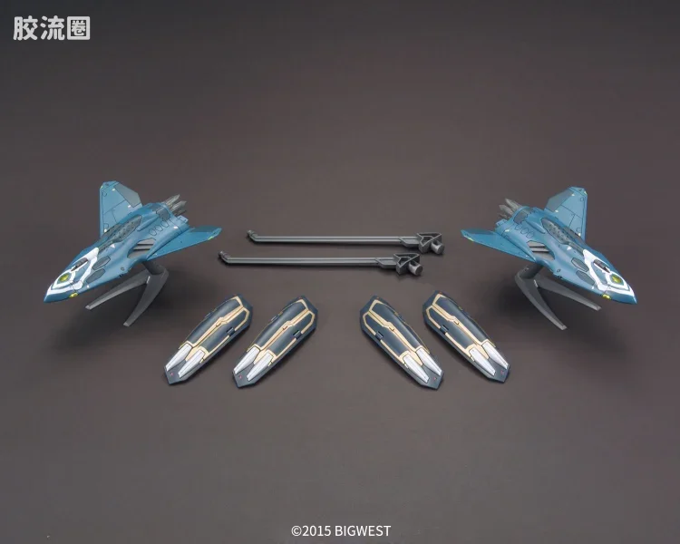 万代超时空要塞系列拼装模型 1比72 Sv-262Hs 龙III(奇斯机) 对应Lil Draken & 脚部Missile Pod - 图片