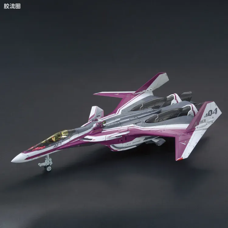 万代超时空要塞系列拼装模型 1比72 VF-31C 齐格菲里德(米拉洁机) - 图片