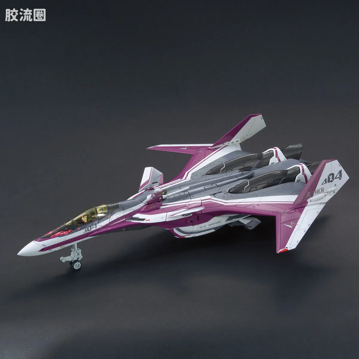 万代超时空要塞系列拼装模型 1比72 VF-31C 齐格菲里德(米拉洁机) - 图片