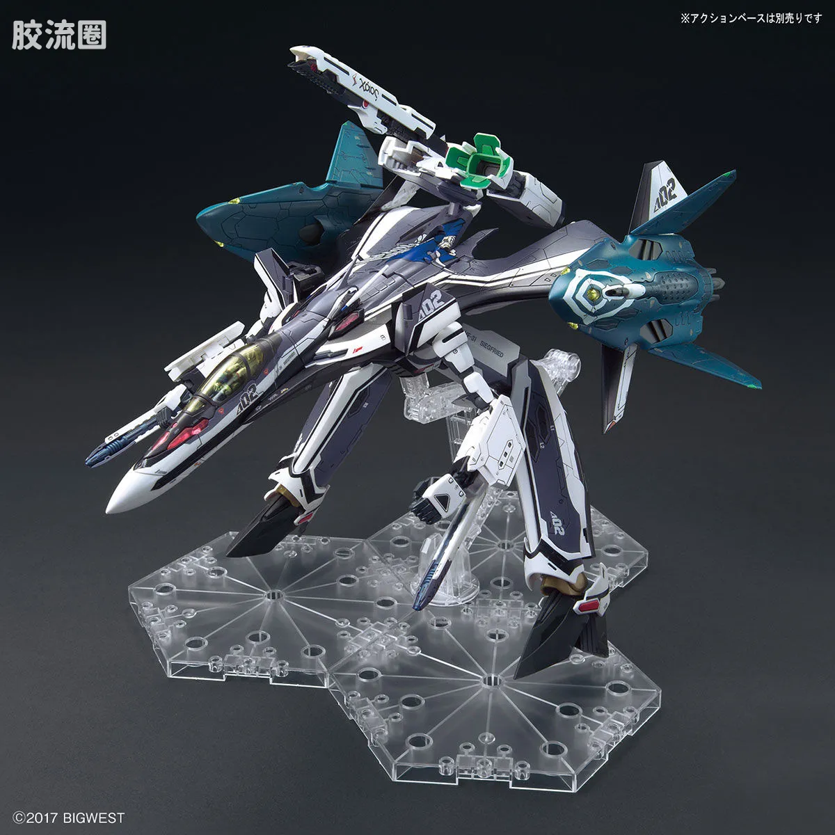 万代超时空要塞系列拼装模型 1比72 VF-31F 齐格飞/Lil Draken装备(疾风·因梅尔曼机) - 图片