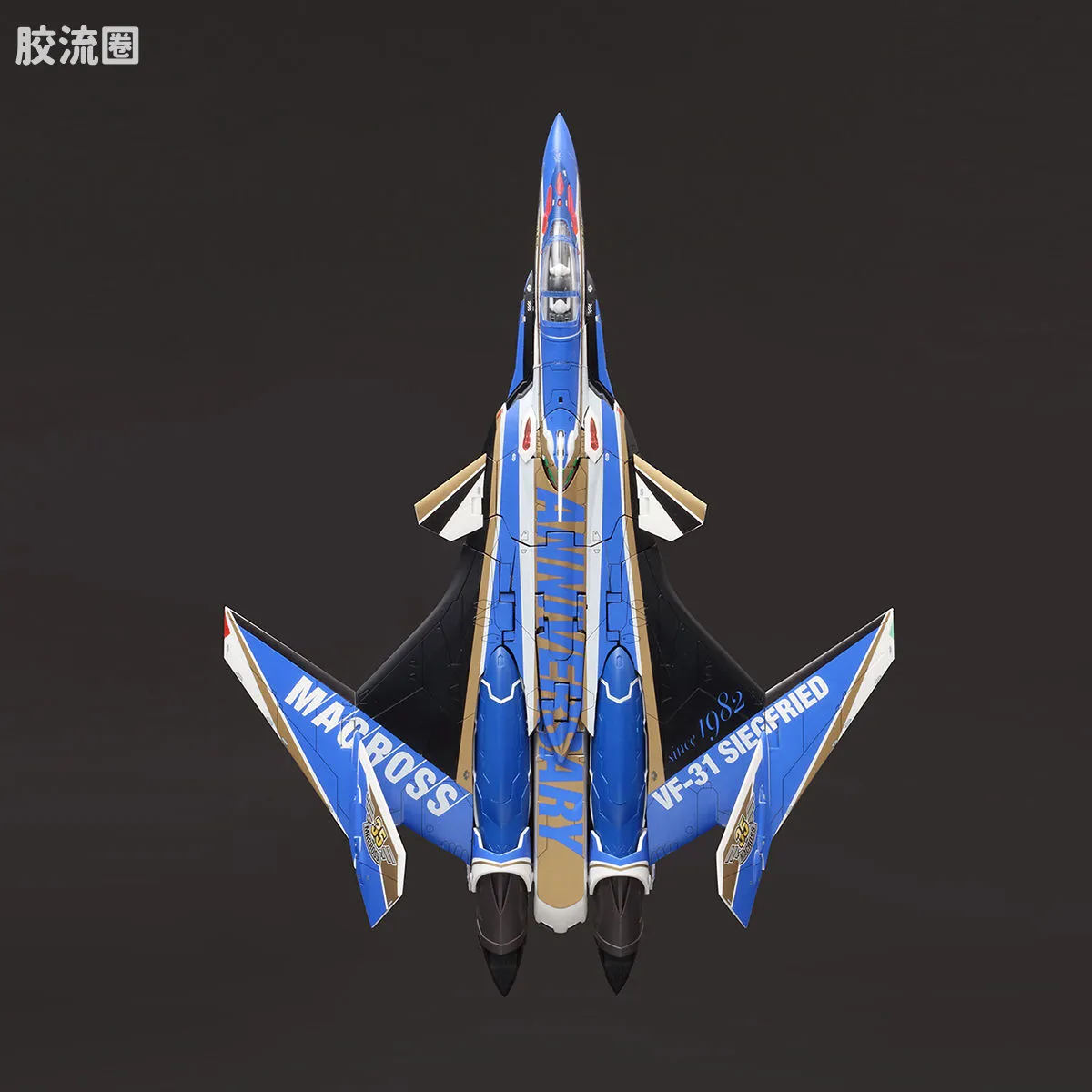 万代超时空要塞系列拼装模型 1比72 VF-31J 35周年涂装版 - 图片
