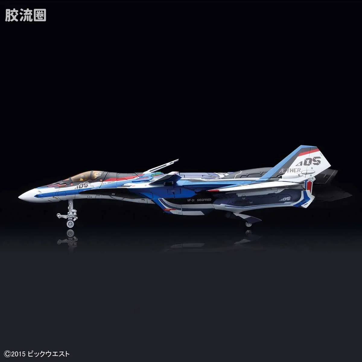 万代超时空要塞系列拼装模型 1比72 VF-31J改 齐格弗里德(疾风机) Deculture Ver.  - 图片