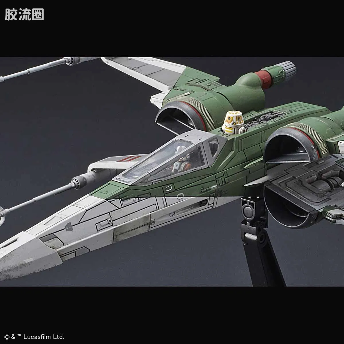 万代 星球大战系列拼装模型 载具系列 1/72 X翼战机 天行者崛起Ver. - 图片