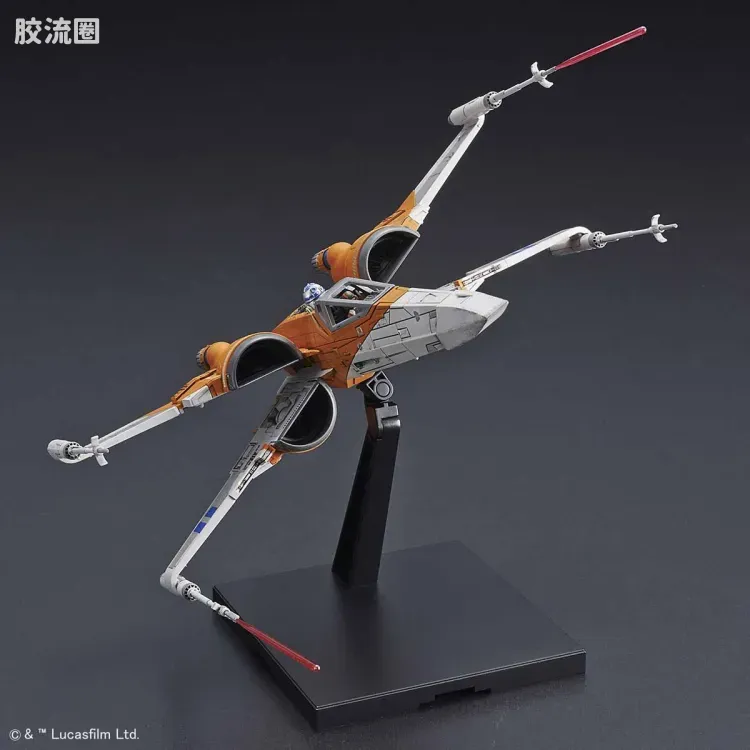 万代 星球大战系列拼装模型 载具系列 1/72 X翼战机 达默龙机 天行者崛起Ver. - 图片