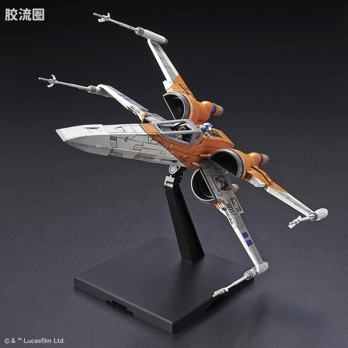 万代 星球大战系列拼装模型 载具系列 1/72 X翼战机 达默龙机 天行者崛起Ver. - 图片