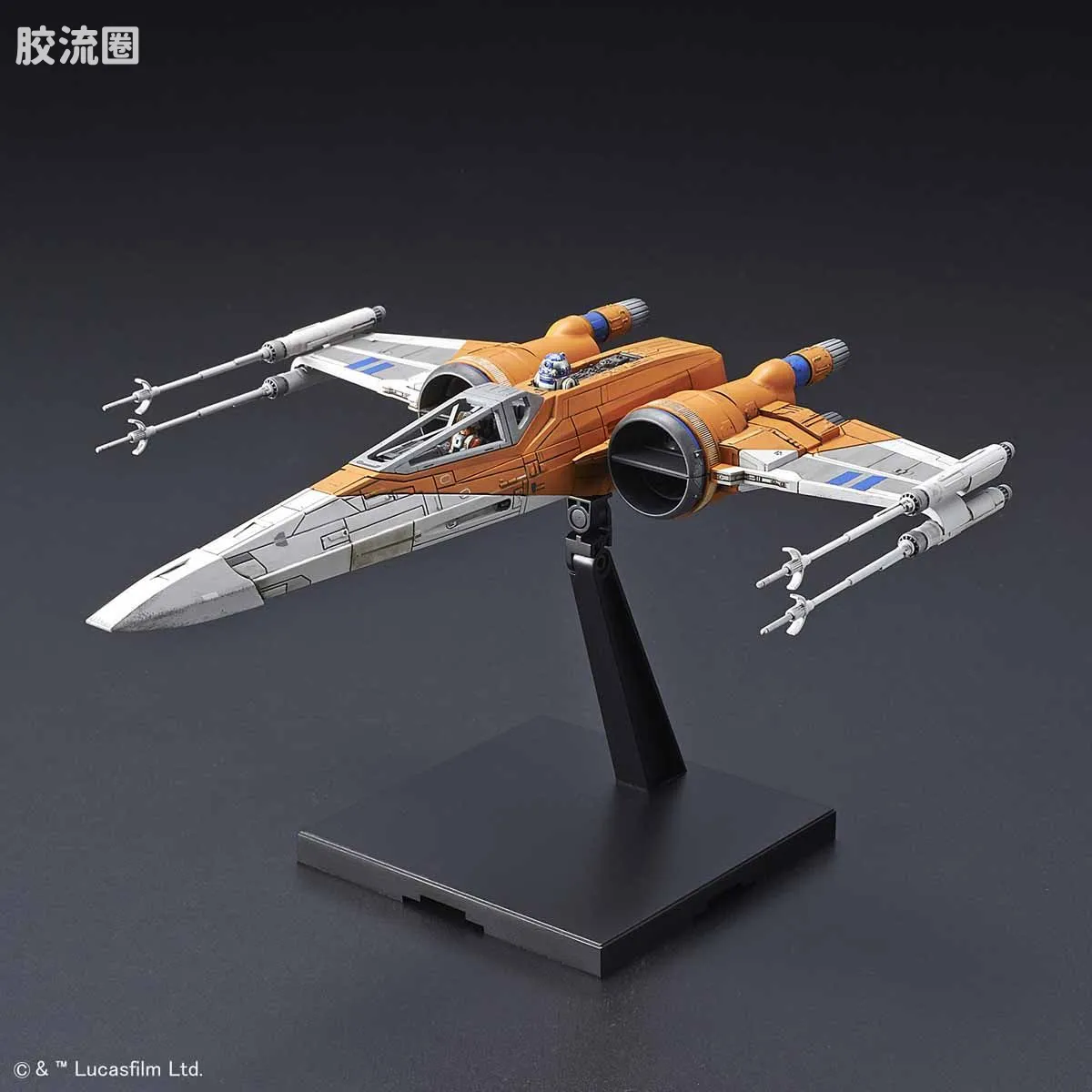 万代 星球大战系列拼装模型 载具系列 1/72 X翼战机 达默龙机 天行者崛起Ver. - 图片
