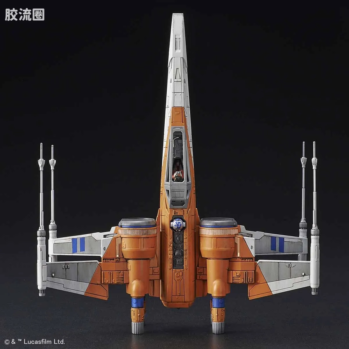 万代 星球大战系列拼装模型 载具系列 1/72 X翼战机 达默龙机 天行者崛起Ver. - 图片