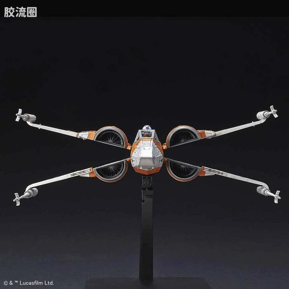 万代 星球大战系列拼装模型 载具系列 1/72 X翼战机 达默龙机 天行者崛起Ver. - 图片