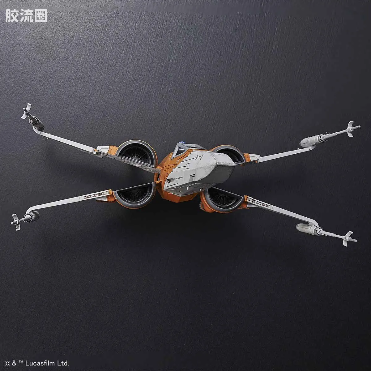 万代 星球大战系列拼装模型 载具系列 1/72 X翼战机 达默龙机 天行者崛起Ver. - 图片