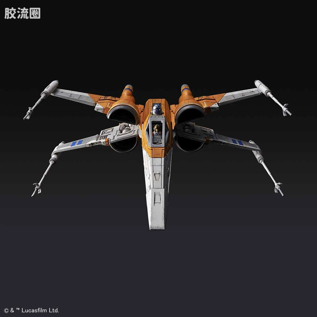 万代 星球大战系列拼装模型 载具系列 1/72 X翼战机 达默龙机 天行者崛起Ver. - 图片