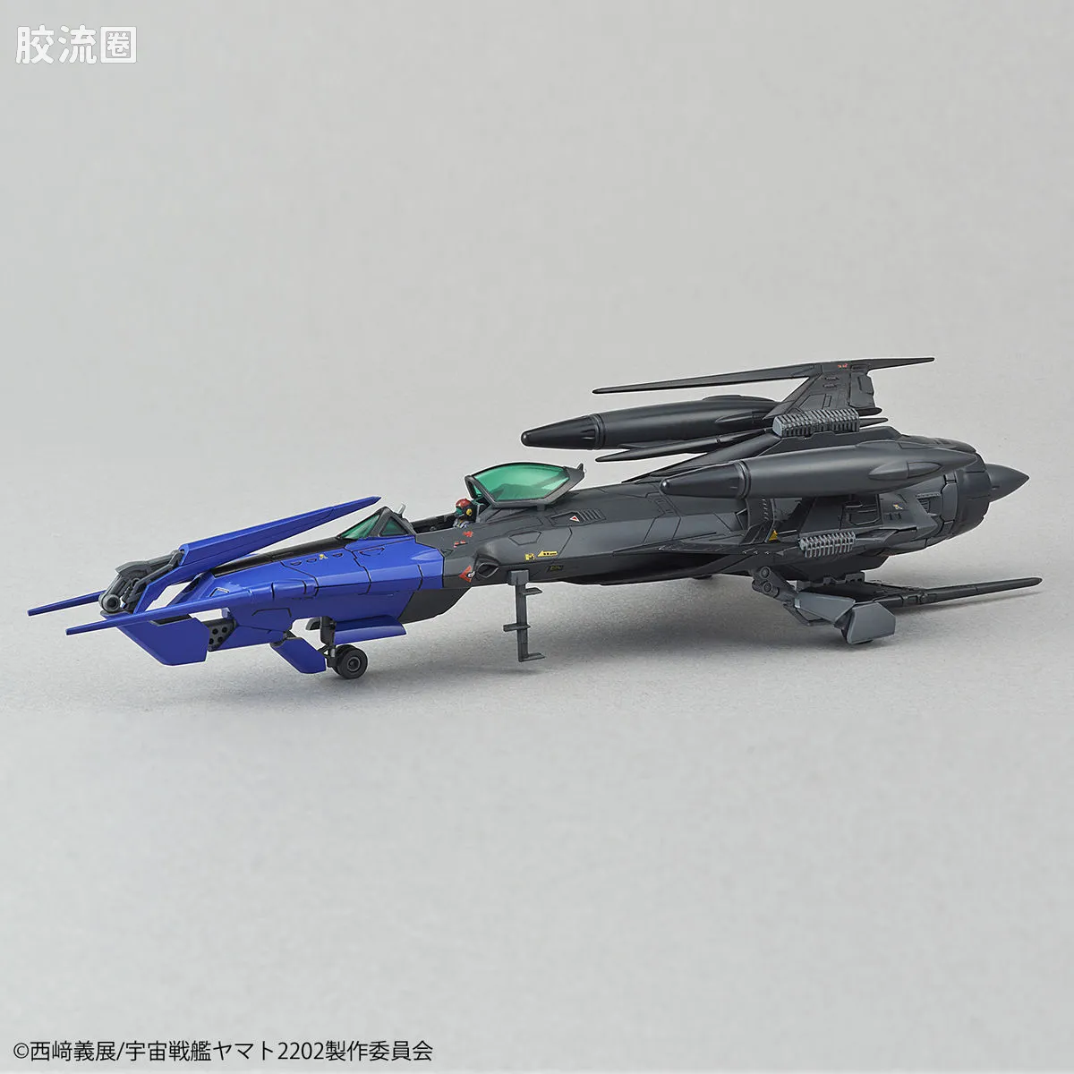 万代综合拼装模型系列 宇宙战舰大和号 1/72 零式52型改 自律无人机 黑鸟 - 图片