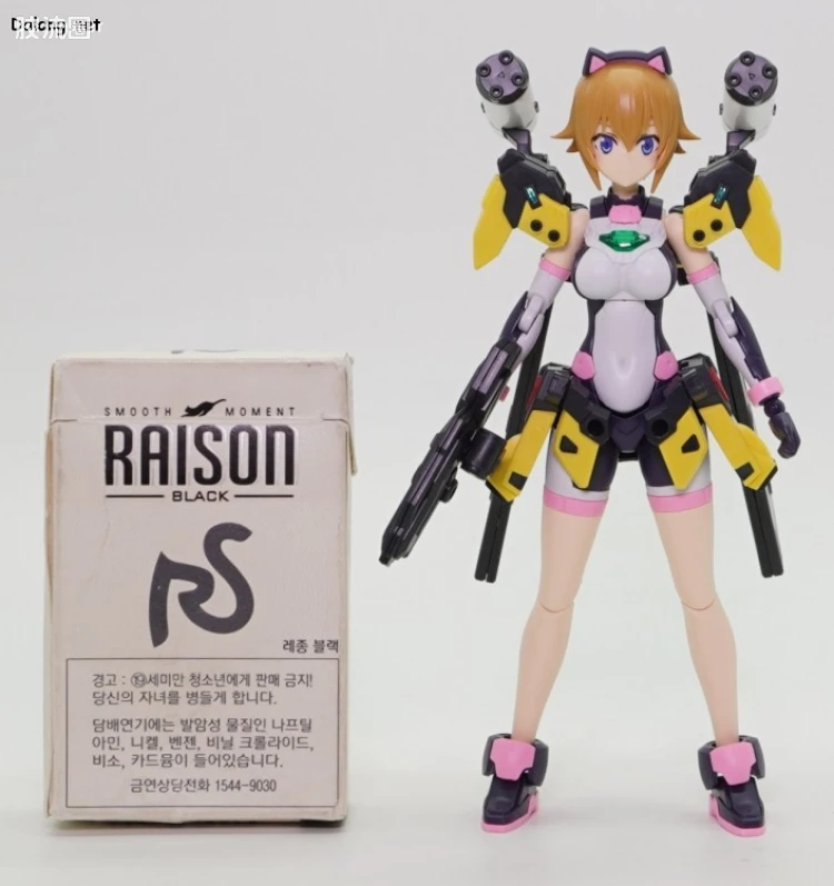 钢普拉Build 综合 Figure-rise Standard 虚拟化身文奈 - 图片