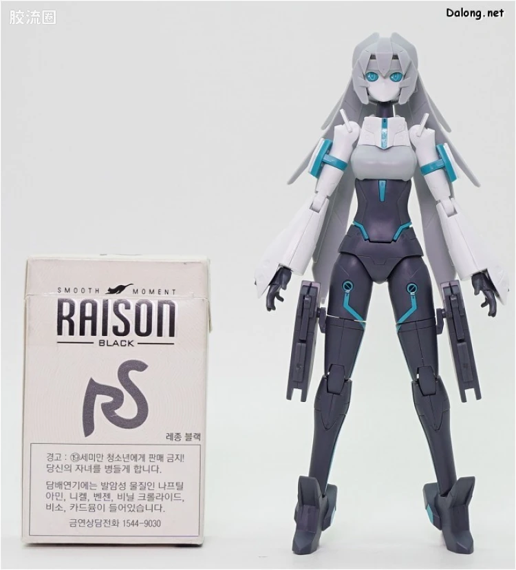 钢普拉Build 综合 HGBD:R 014 机动人偶 芽依 - 图片