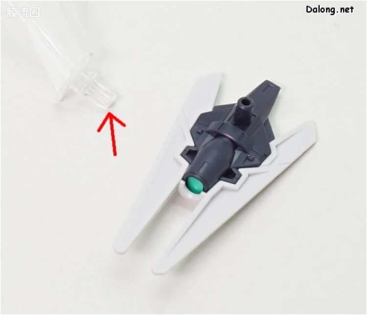 钢普拉Build 综合 HGBD:R 023 天王星七型高达 - 图片